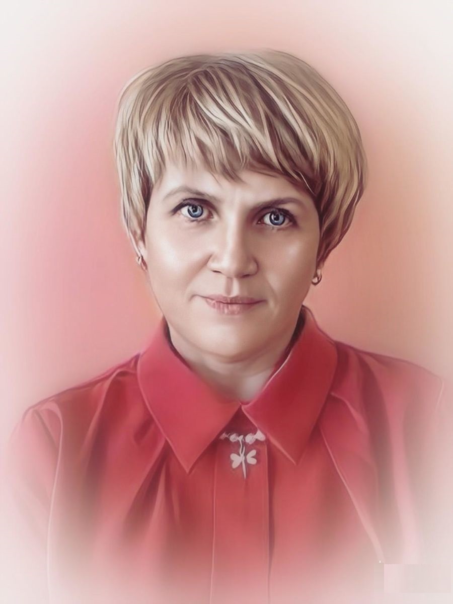 Грузднева Ольга Ивановна.